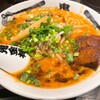 カラシビ味噌らー麺 鬼金棒 神田本店