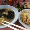 Tontam Ramen - 