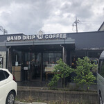 星乃珈琲店 - 