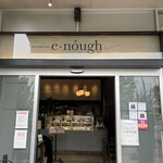 patisserie cafe enough - 