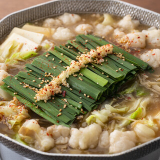 Proud Motsu-nabe (Offal hotpot)