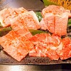 Yakiniku Bishouen - 