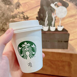 Starbucks Coffee Nanba Midosuji Grandobiru Ten - 