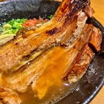 Butayarou Chicken Yarou Okinawa Bakayarou - 