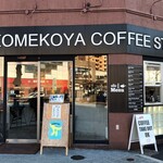 KOMEKOYA COFFEE STANDS - 