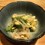 Kyushu Sakaba Homare Hacchobori Ten - お通し