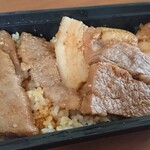 Yakiniku Izakaya Marutoku Shokudo - もりのくまさん弁当 1280円