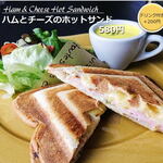 cafe de calm - 