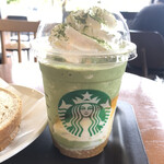 Starbucks Coffee Beisukuea Tsu Ten - 