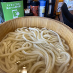 Marugame Seimen Fukuyama Heisei Daigaku Mae Ten - 