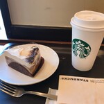 STARBUCKS COFFEE Sapporo Ishiyama Ten - 