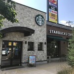 STARBUCKS COFFEE Sapporo Ishiyama Ten - 