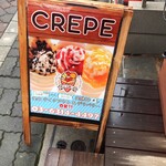 Sun Crepe - 