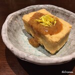 源喜屋 - 厚揚げ