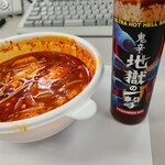 韓国家庭料理 ヌナの家 - 