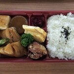 Senzan Yokohama Higashiguchi Mitsui Biru Ten - 「銀だらの煮つけ弁当」