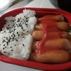 Lawson Store 100 Oomorikitaten - ウィンナー弁当