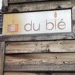 duble - 