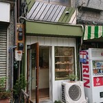 OLIVE - 田端駅北口徒歩5分くらい