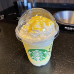 STARBUCKS COFFEE Sapporo Ishiyama Ten - 