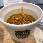 Soup Stock Tokyo Rukuaosakaten - 