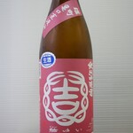 Nihonshu Labo - 