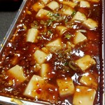 Ichiban Tenshin Bo - 麻婆豆腐