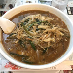 ラーメン在 - 