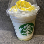 STARBUCKS COFFEE Kushiro Turumihashi Ten - 