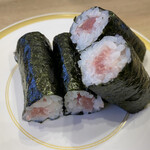 Kappa Sushi Mishima Ten - 