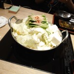 Hakata Motsu-nabe Ooyama Nagasaki - 