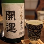 酒と料理 かぶ菜 - 