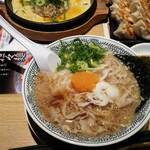 Marugen Ramen Himeji Imajuku Ten - 