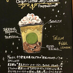 STARBUCKS COFFEE Toranomon Hiruzu Bijinesutawa Ten - 