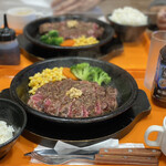 Ikinari Steak Ionmoruatsutaten - 