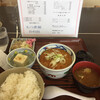 もつ煮屋 日の出食堂