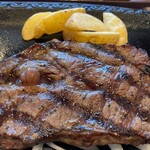 Steak Gusto Ochiai Minami Nagasaki Ten - 