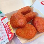 McDonald's Nagai Koen Tori Ten - スパイシーナゲット