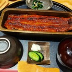 Unagi Yondaime Kikukawa Midorandosukuea Nagoyahonten - 