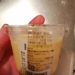 Chateraise Inagi Ten - 契約農家たまごのプリン原材料