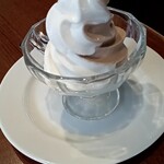 Hayama Coffee Numazu Ekimae Ten - 