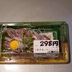 ヤオヨシ - 千葉県産いわしたたき(322円)