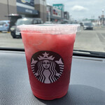 Starbucks Coffee Beisukuea Tsu Ten - 