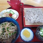 Soba Dokoro Rutou - 