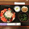 本まぐろ直売所 - 富士山もり丼