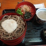 Honba Teuchi Yakawa Soba - 