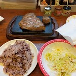 Yappari Steak Shizuoka Inta- Ten - 