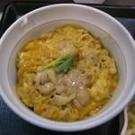 Naka U Nishun Nanago Handa Yurakucho Ten - 親子丼（並）