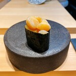 Sushi Miu - 