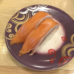 Kaiten Sushi Triton Kiyota Ten - 